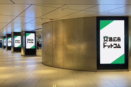 J・AD東京駅丸の内地下連絡通路位置イメージ