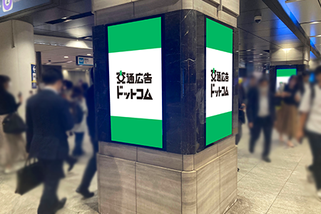 MCV大手町位置イメージ