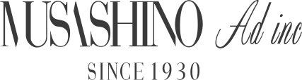 ムサシノ広告社