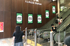 交通広告掲載イメージ