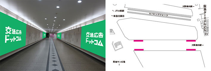 D-st(ディーストリート)セットの特長