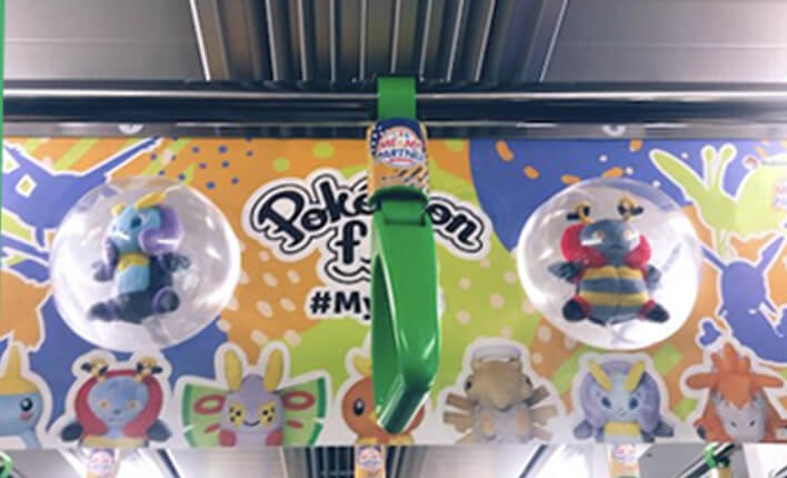 実際のぬいぐるみを飾る