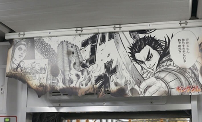 横須賀線・総武快速線を走る展示会に