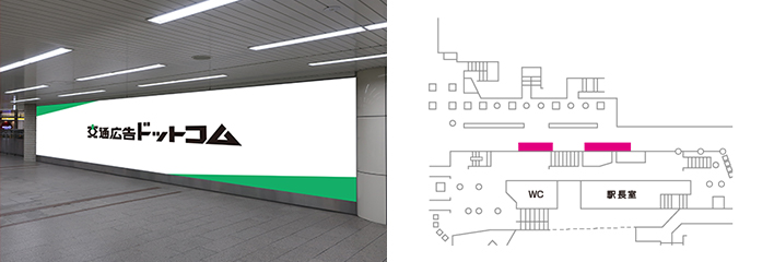 なんばパノラマビューセットの特長