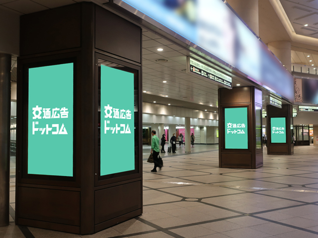 阪急百貨店前サイネージ媒体画像