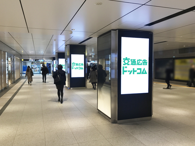 J・ADビジョン東京 丸の内地下連絡通路媒体画像