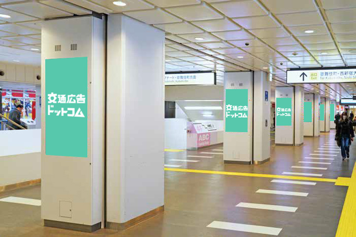 西武新宿駅スマイル・ステーションビジョン媒体画像
