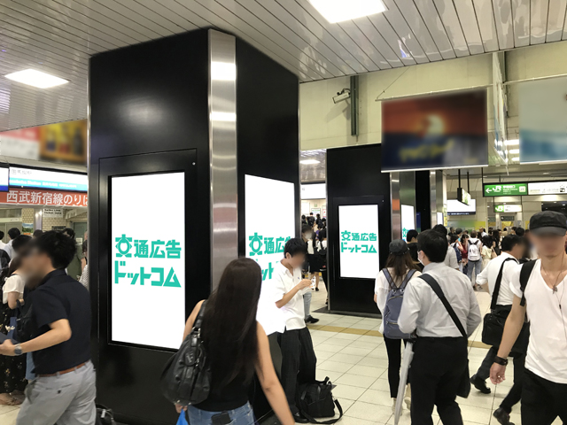 高田馬場駅スマイル・ステーションビジョン媒体画像