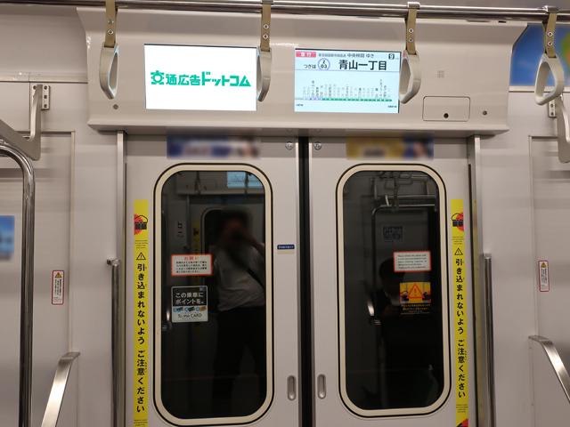 車内ビジョン（Tokyo Metro Vision）媒体画像