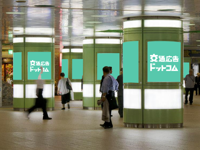 新宿駅西口広場ブライトサイン1媒体画像