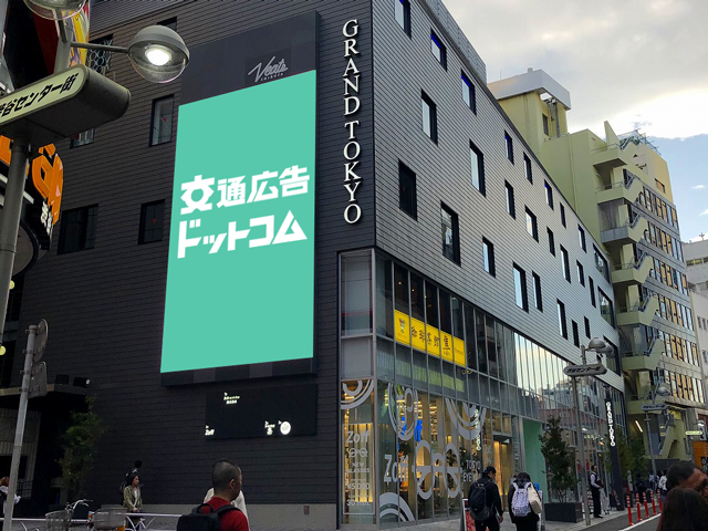 Veats Shibuya Vision（ビーツ・シブヤビジョン）媒体画像